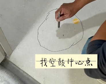钦州市瓷砖空鼓维修公司分享砂料配比不正确在瓷砖铺贴过程中可能导致以下问题